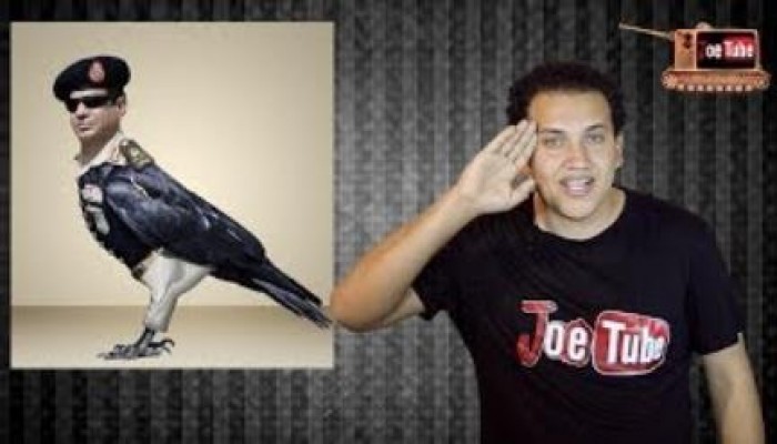 جو تيوب : غراب أول عبد الفتاح السيسي (فيديو)