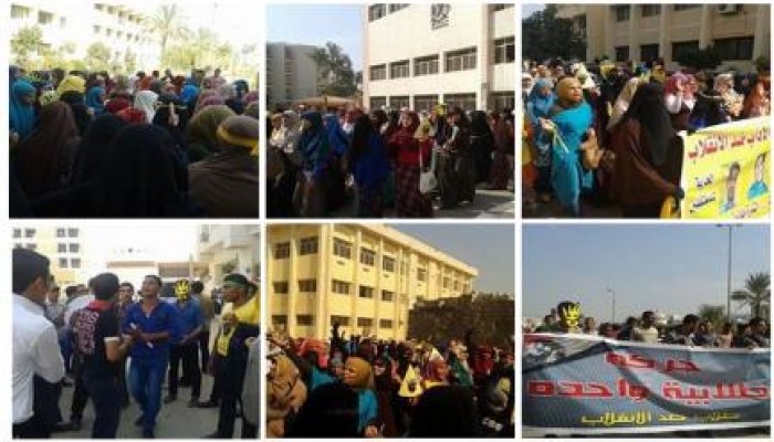 الفيوم تواصل تحديها للعسكر بفعاليات حاشدة في الجامعة