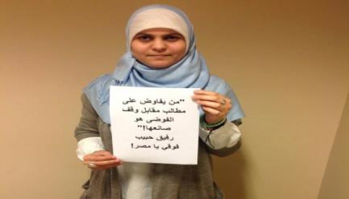 مستشار الرئيس لابنته "الشهيدة": حاضر يا حبيبة.. سأفعل المستحيل!!