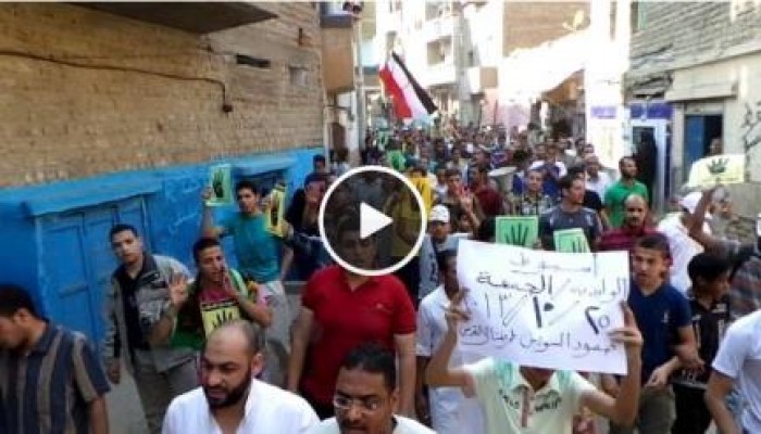 "صمود السويس طريقنا إلى القدس" عشرات الآلاف في مدينة اسيوط ضد الانقلاب (مباشر)