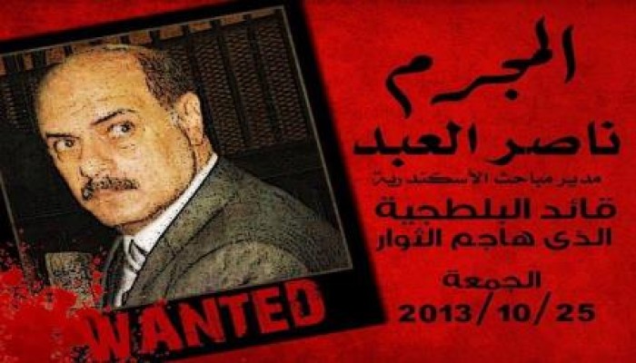 ميلشيات الانقلاب تنصب كمين برئاسة المجرم ناصر العبد بمنطقة سيدي جابر للقبض على الثوار