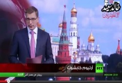 فضيحة السعودية .. بوتن يوجه صفعة لبن سلطان، ويرفض زيارة الانقلابيين مقابل ١٥ مليار دولار