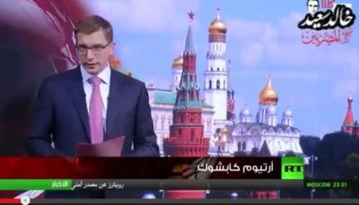 فضيحة السعودية .. بوتن يوجه صفعة لبن سلطان، ويرفض زيارة الانقلابيين مقابل ١٥ مليار دولار