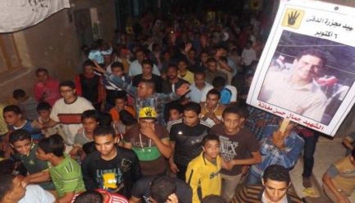 مسيرة حاشدة في قرية مزغونة بمركز البدرشين تنديداً بالانقلاب العسكري