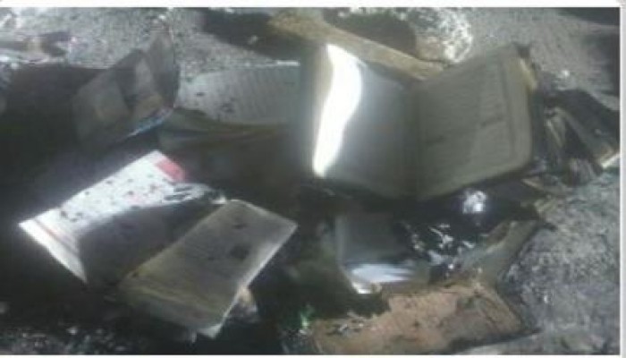 "ميدل إيست مونيتور": مصر تواجه صراع على الهوية الإسلامية من قبل العلمانيين