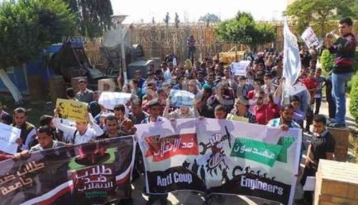 مسيرة حاشدة بهندسة المنيا لرفضى الانقلاب الدموى