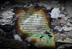 رابطة علماء الأزهر: ما يحدث صراع بين حق وباطل يجب مقاومته وجوبا شرعيا