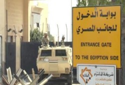 المركز الإعلامي والثقافي الفلسطيني بالقاهرة يصدر تنويها للطلاب في عزة