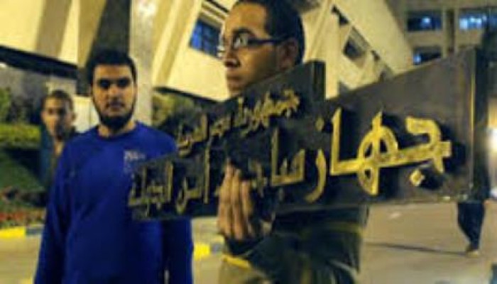 عودة جديدة لقيادات أمن الدولة الفشلة في الغربية