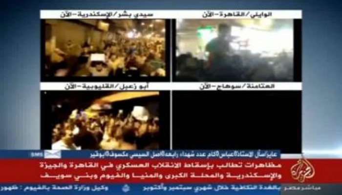 شاهد عيان: الداخلية والجيش يتعاملون بوحشية مع أهالي قرية العتامنة (فيديو)