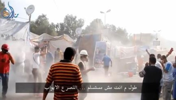 أغنية جديدة ورائعة: "النصر ع الابواب" (فيديو)