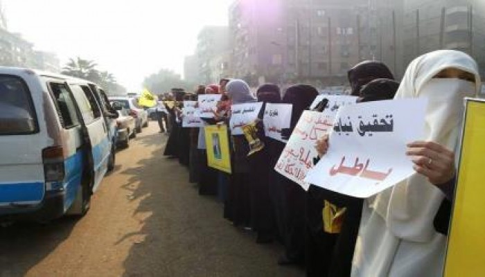 وقفة بعرب المعادى أمام مجمع المحاكم ضمن فعاليات مليونية صمود واستقلال القضاء