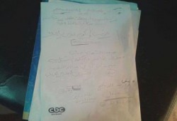 وثيقة مسربة من داخل استوديوهات برنامج "باسم يوسف" توضح أنه موجه من الانقلابيين