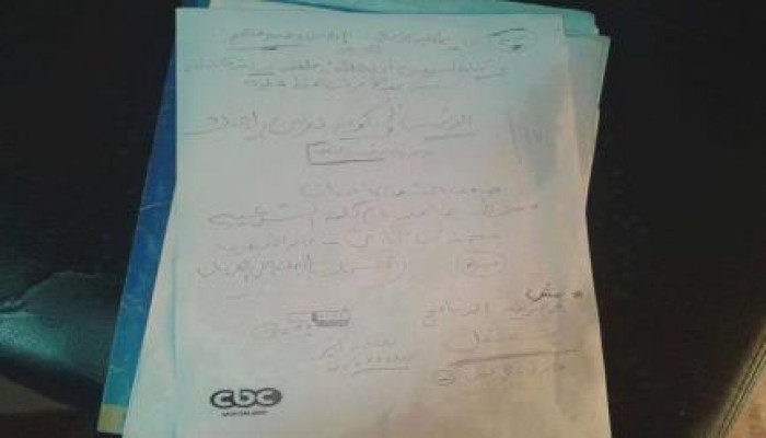 وثيقة مسربة من داخل استوديوهات برنامج "باسم يوسف" توضح أنه موجه من الانقلابيين