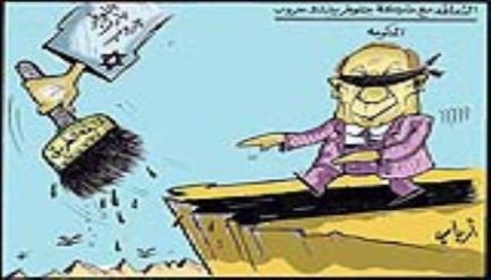 «جلوفر بارك» الصهيونية تجمل الانقلابيين فى مصر أمام الأمريكان بطرق جماعات الضغط !