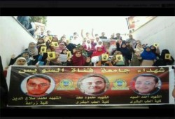 بالصور جامعة قناة السويس تنتفض للإفراج عن الطالبات وإسقاط الانقلاب