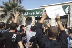 تظاهرة حاشدة فى كلية الدراسات الاسلامية بدمنهور رفضا للانقلاب الدموي