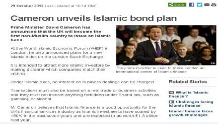 بريطانيا تبدأ في تطبيق الصكوك الإسلامية والتعاملات الإسلامية بالبورصة