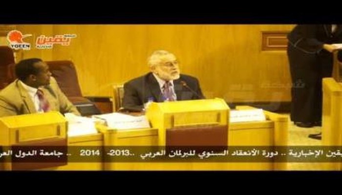 بالفيديو .. عضو بالبرلمان العربي يرفض حضور عمرو موسى