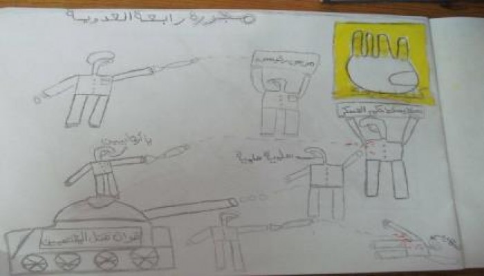 صورة وتعليق أطفال مصر  يعلمون العالم معني الأنقلاب