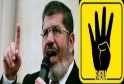 بيان رسمي من حملة أين الرئيس المختطف؟