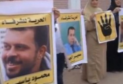 الغربية: وقفة لـ "نساء ضد الانقلاب" بقرية الدلجمون (فيديو)