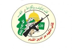 بيان من كتائب القسام حول ارتقاء شهيد منها بعد التوغل الصهيوني الفاشل في غزة