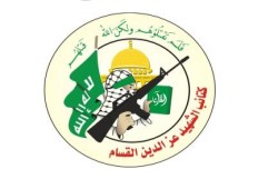 بيان من كتائب القسام حول ارتقاء شهيد منها بعد التوغل الصهيوني الفاشل في غزة