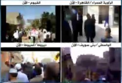 الملايين ينتفضون بكل محافظات مصر في مليونية "محاكمة إرادة شعب" (بث مباشر)