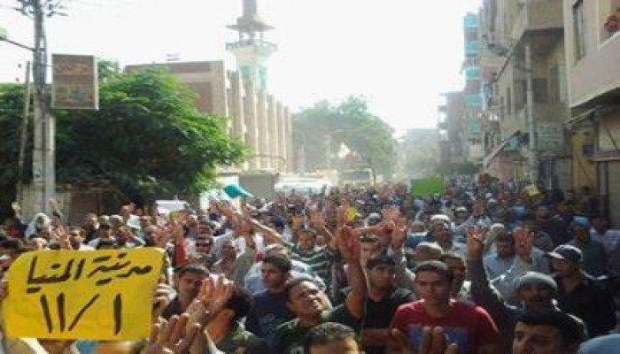 "محاكمة إرادة شعب": المنيا تعلن رفضها للانقلاب
