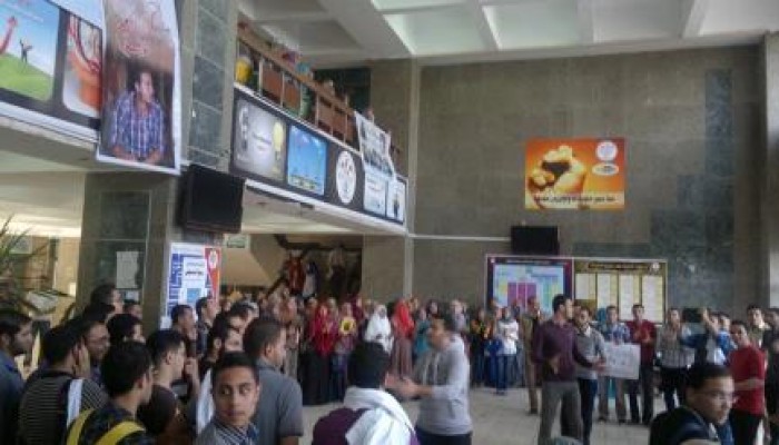 وقفة بجامعة السادات وطب شبين لرفض محاكمة الرئيس