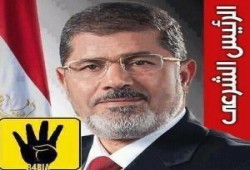 محاكمة رئيس .. وميلاد زعيم !