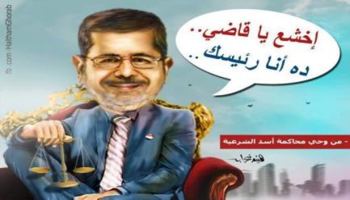 سخرية شبكات التواصل من المحكمة الهزلية تثير جنون الانقلابيين