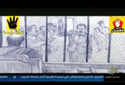 بالفيديو  :الجزيرة تنشر أقوال آولى جلسات محاكمة الرئيس مرسى كامله بطريقة تمثيليه روعة