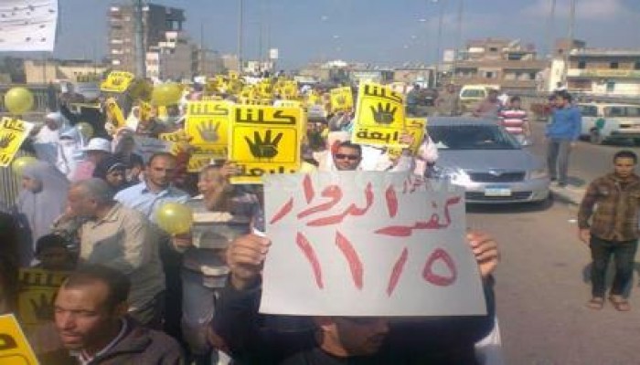 مسيرة حاشدة في كفر الدوار تحيي صمود الرئيس