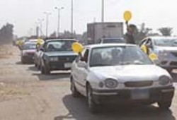 مسيرة سيارات وموتسيكلات لرافضي الإنقلاب علي الطريق الدائري بمدينة المحلة الكبري (فيديو)