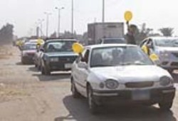 مسيرة سيارات وموتسيكلات لرافضي الإنقلاب علي الطريق الدائري بمدينة المحلة الكبري (فيديو)