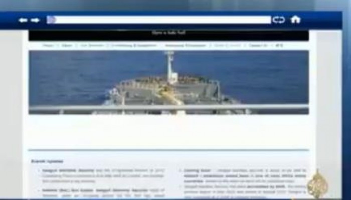 فضيحة بالمستندات والفيديو.. شركة صهيونيه تتولي تأمين قناة السويس ونقاط حساسة بالدولة