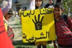 بالفيديو مسيرة حاشدة  بحوش عيسى رفضاً للانقلاب واعتقال الحرائر