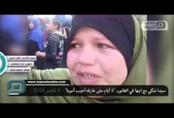 "بكرة تشوفوا مصر" .. سيدي تبكي لعدم حصولها على اسطوانة البوتاجاز منذ 3 أيام (فيديو)