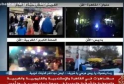انتفاضة مسائية في محافظات مصر في مليونية "نساء مصر خط أحمر" (بث مباشر)