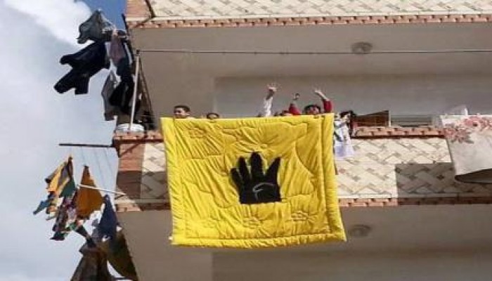 بالفيديو .. ظهور "لحاف" رابعة أثناء مسيرة رفض الانقلاب بابو المطامير بالبحيرة