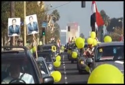 مسيرة سيارات "لوس انجلوس" كاليفورنيا تحيي صمود الرئيس الشرعي  الدكتور مرسي