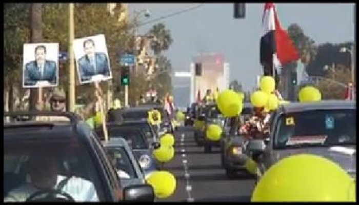 مسيرة سيارات "لوس انجلوس" كاليفورنيا تحيي صمود الرئيس الشرعي  الدكتور مرسي
