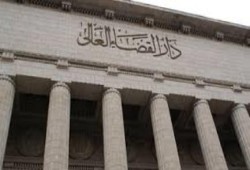 دار القضاء ثكنة عسكرية فى مواجهة تظاهرة "الحرية للشرفاء"