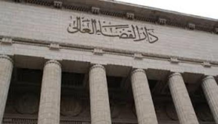 دار القضاء ثكنة عسكرية فى مواجهة تظاهرة "الحرية للشرفاء"
