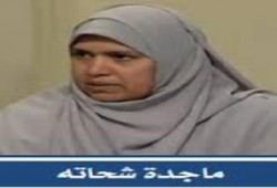 ماجدة شحاتة ترد علي الفاسق مختار عيسي : نساؤكم أنتم الحبالى في نجم طاغية