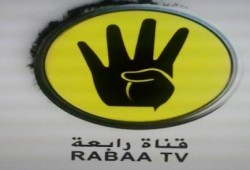 بدء البث التجريبي لقناة "رابعة" الفضائية