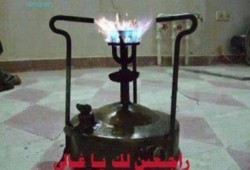 ضرب الودع.. الحل الأخير للانقلاب لحل أزمة الأنابيب!