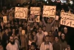 وقفة لاحرار بورسعيد الرافضين للانقلاب امام مسجد رياض الصالحين (فيديو)